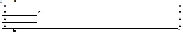 word2010-127 word2010-127