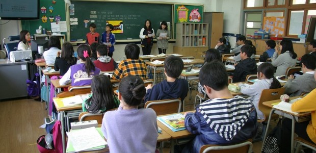 profissionais educação infantil