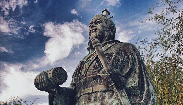 Ensinamentos de Sun Tzu para a sua carreira